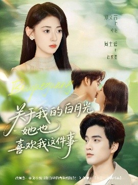 于毅的歌
