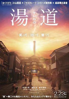 耳夹
