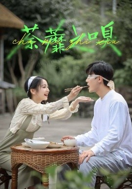 男女小树林野战45分钟