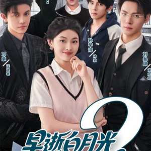 憋尿憋哭了但不可以尿的学校