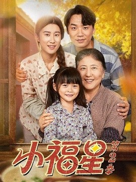 龙之谷好玩吗