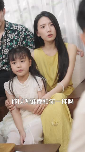 防盗磁条
