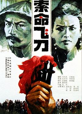 迟早 PO