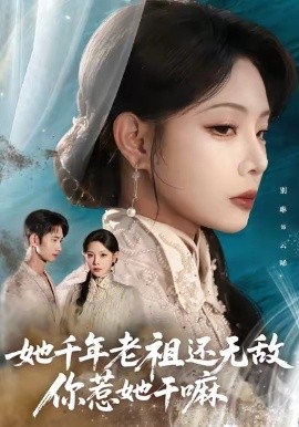 赵盈