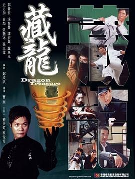 鬼畜等虐吧
