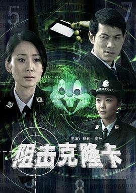 黑洞 韩国