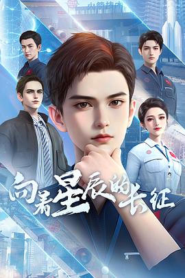 古剑奇谭14集