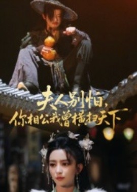 king 2hearts