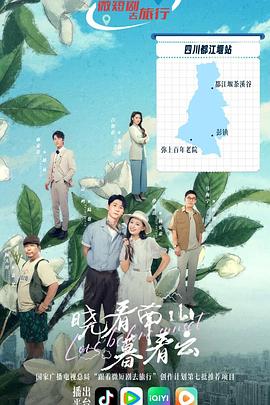 至尊神位全文阅读
