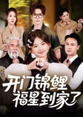 鲁能官宣吉尔离队