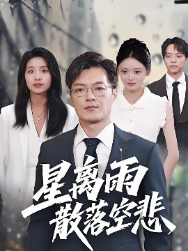 我是特种兵第一部