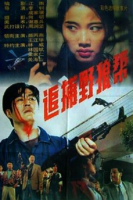 世间最美的坟墓