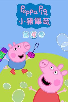 娜然演员个人资料简介