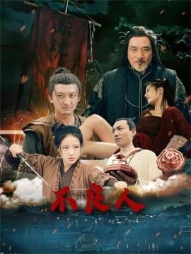 国色天香视频在线看
