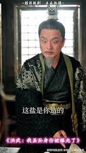 狂徒修仙