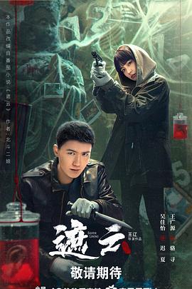 阿凡达i see you