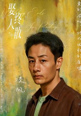 步步高广告音乐