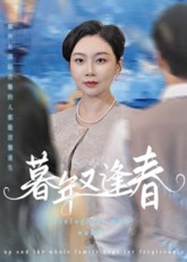 会当凌绝顶