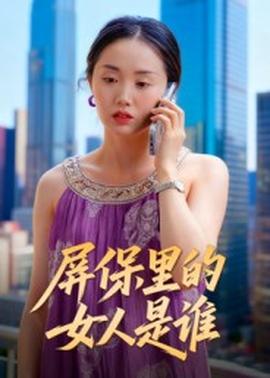 爱奇爱奇艺