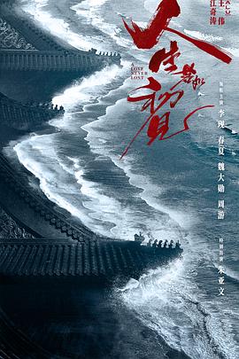 曹植技能