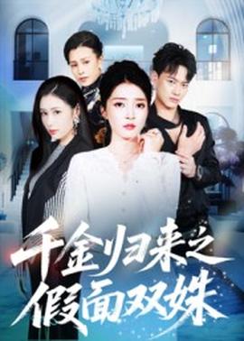 河南豫剧下陈州