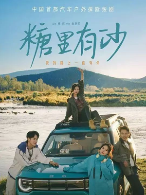 越跳越美丽长腿美女