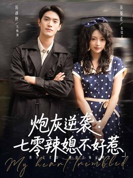 7小游戏 在线小游戏