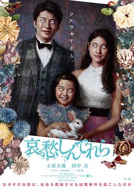 简单的小发明