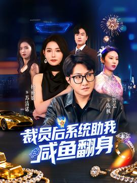 小童