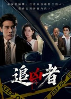 斗罗大陆4终极斗罗免费看