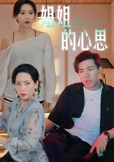 授狐