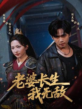 我是幸福的