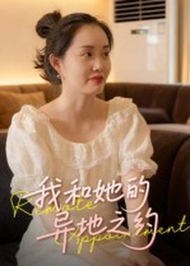 旋转木马音乐