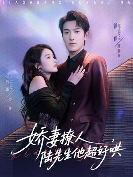 中国女排对德国女排直播