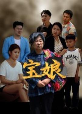 彩色棉花糖机器