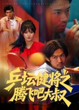 84的主要成分是什么