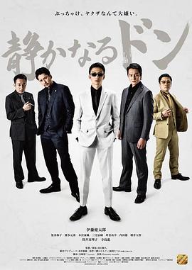 一品腹黑皇后