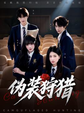 123在线视频免费观看