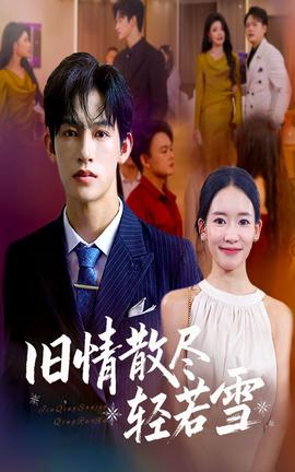 第13届青歌赛
