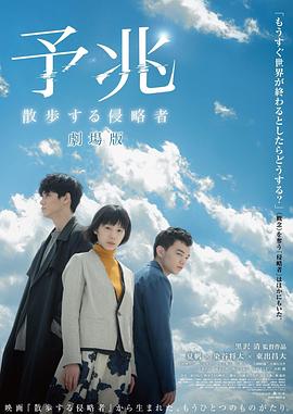 2008陈冠希修电脑照片1400