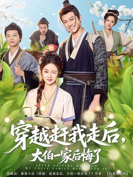 新上海滩 张国荣