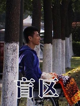 淮阴侯列传原文