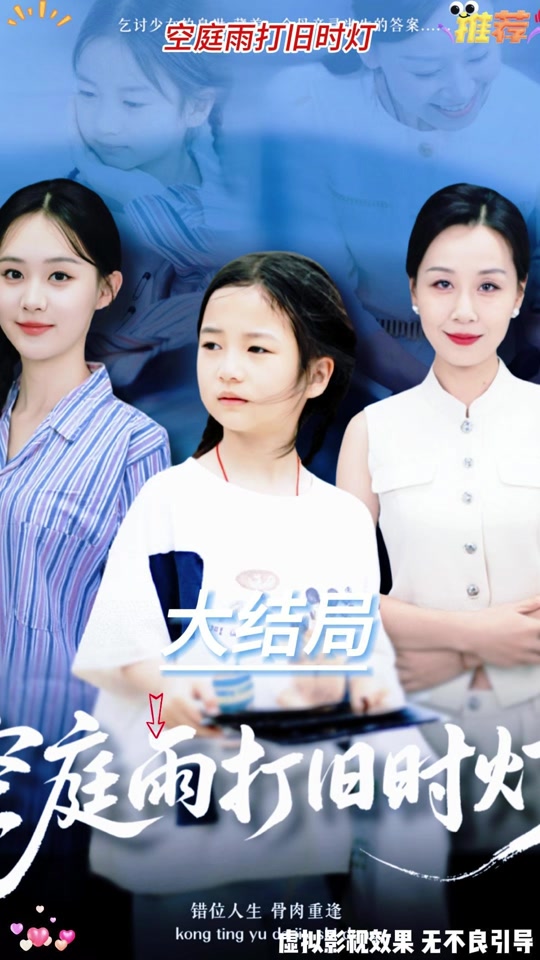 关于六一儿童节的资料