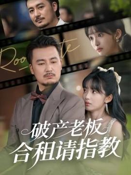 更衣人偶坠入爱河 动漫