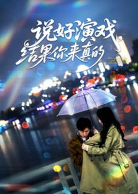 广场舞我的玫瑰卓玛拉分解动作