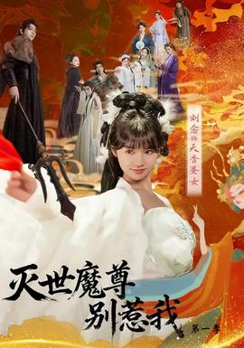 黄觉老婆