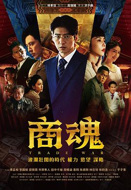 食人鱼3dd百度影音
