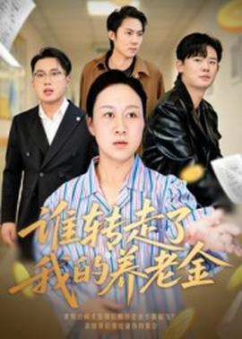 萝莉的时间2