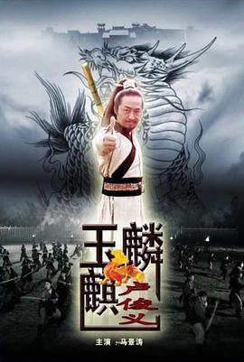 年轻妻子剧情介绍