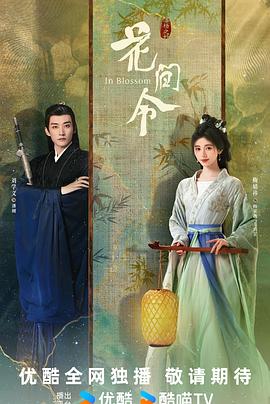 去部队看男友然后做了